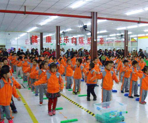 北京金贝贝幼儿园服装